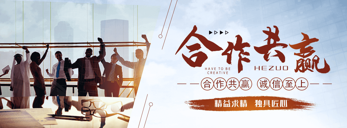 潼南岩棉厂家